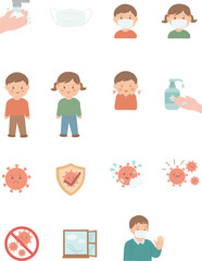 바이러스 감염병 유행 예방