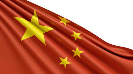 Dynamic waving chinese flag symbolizing national pride and rich cultural heritage