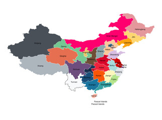Detailed Political Map of China with Province & State Labels | Colorful Vector for Infographics