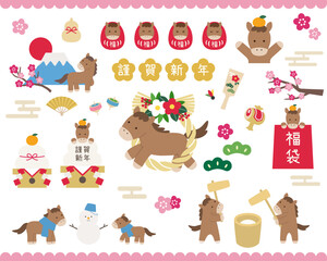 2026年午年のかわいい年賀素材のベクターイラストセット。馬、年賀状、正月、縁起物、干支