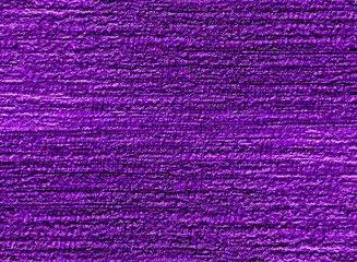 Rough Textured Surface with Horizontal Ridges - Cladding stone Texure