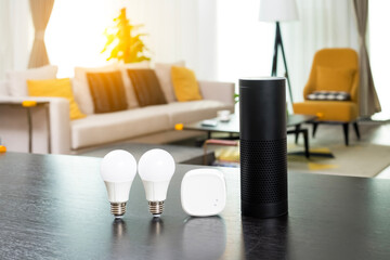 The LED energy-saving lamp is on the table