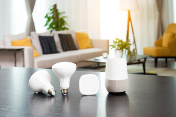 The LED energy-saving lamp is on the table