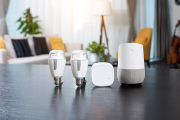 The LED energy-saving lamp is on the table