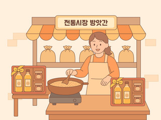 한국 전통 명절 일러스트. 전통시장 방앗간의 참기름, 기름 선물세트를 판매하는 여자 캐릭터 일러스트. 벡터 일러스트 디자인.