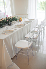 Elegant Table Setting with Floral Centerpiece