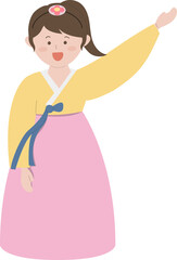 한복 명절 인사