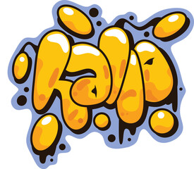  hallo word graffiti text sticker illustration	