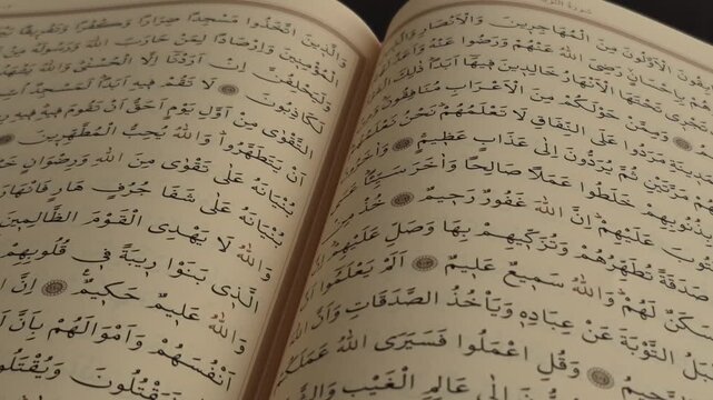 &ldquo;Istanbul, Turkey, August 24, 2025: Video footage showing the inner pages of the Quran. Close-up. Moving. Quran. Kuran-ı Kerim. Kareem.&rdquo;