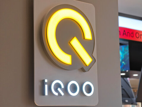 Shanghai,China-August 24th 2025: IQOO brand logo on store 