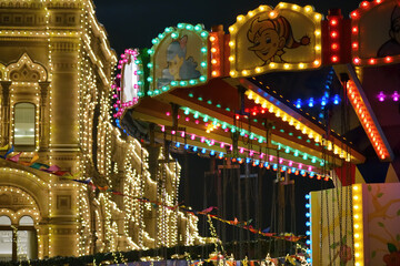 City christmas decoration. Moscow, Russia