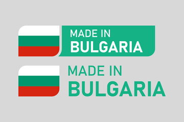 Obraz premium Bulgaria made in