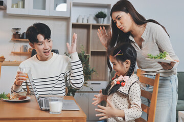 Family spends their free time together