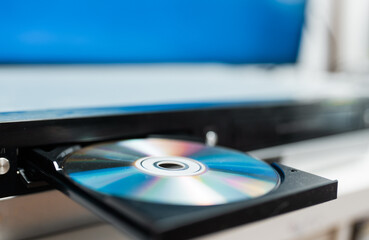 Close up of a  disc in a video player.