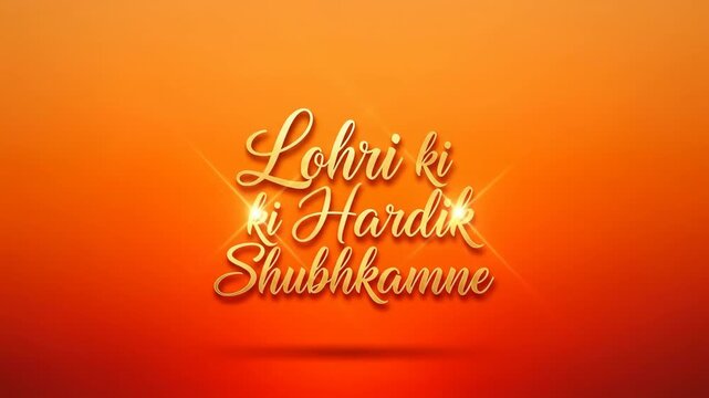 Festive Lohri wishes shine with vibrant colors and sparkling animation