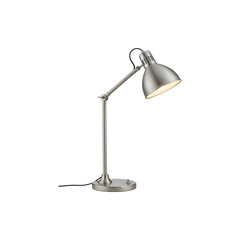 Sleek modern desk lamp with adjustable arm for study and workspaces