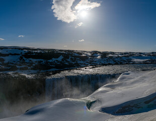 Niesamowity wodospad północnej Islandii 2025