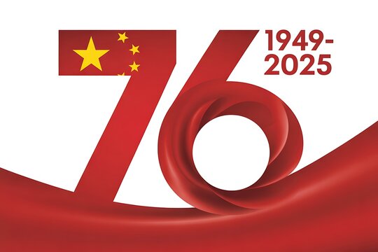 Celebrating 76 Years of China 1949-2025 with Patriotic Red Design, a Vibrant Symbol of National Pride and Cultural Heritage, Perfect for Commemorative Events and Festive Celebrations