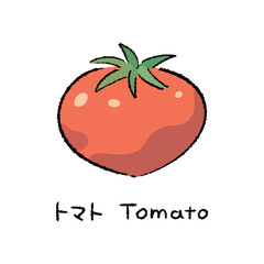 手描きのトマト2_名称入