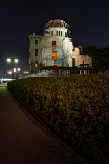 The Atomic Dome was the closest structure to be left standing after the atomic bomb exploded over...