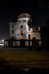 The Atomic Dome was the closest structure to be left standing after the atomic bomb exploded over...