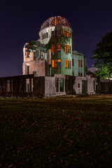 The Atomic Dome was the closest structure to be left standing after the atomic bomb exploded over...