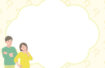 疑問に思う男女