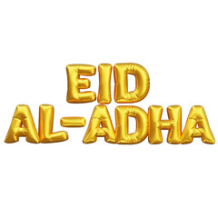 3D Eid al-Adha Golden Balloon Text