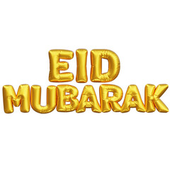 3D Eid Mubarak Golden Balloon Text
