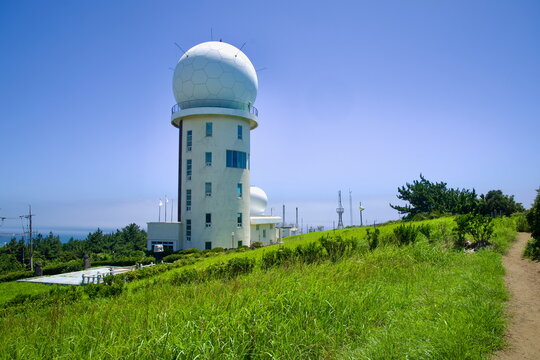 Gosan Radar Tower and Ridge