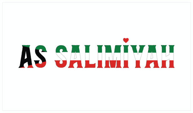 I Love As Salimiyah, Typographic Design of I Love As Salimiyah on a black background, Flag Typography of As Salimiyah with heart, Vector design of I Love Kuwait