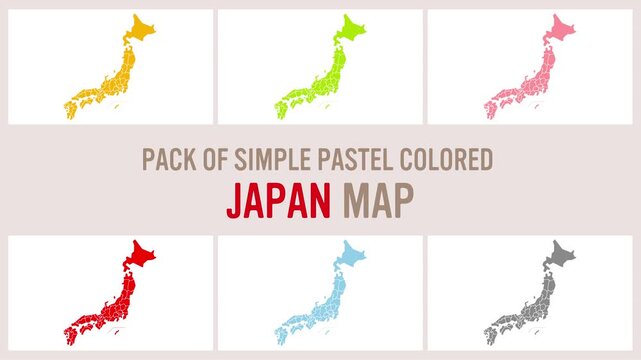 日本地図（パステルカラー 6色セット）