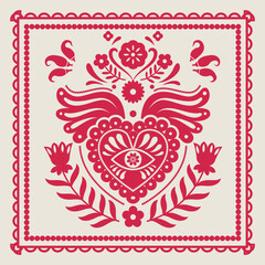 Mexican Papel Picado Heart Design