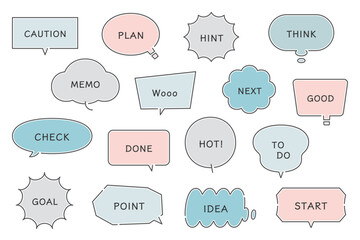 シンプルなふきだしのセット　イラスト　ベクター　線　バリエーション　複数　破線　囲み　フレーム