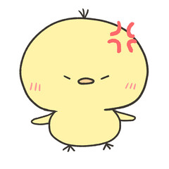 怒るヒヨコ