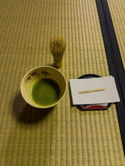 Tea Ceremony