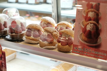 street snacks in Asakusa, Tokyo, Japan - bakery with fresh strawberry 