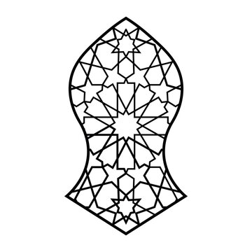 prophet muhammad slipper nalain pak ornament icon sign nalain shareef symbol vector design on white background