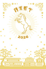 2026　午年　年賀状テンプレート - 立ち上がる馬と後光　日本家屋背景