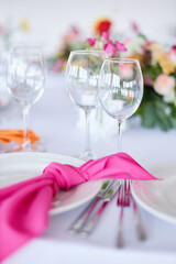 Elegant Wedding Table with Colorful Floral Decoration