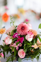 Elegant Wedding Table with Colorful Floral Decoration	