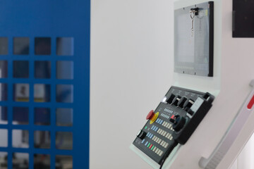 control console of vertical CNC machining center