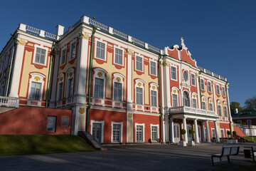 Kadriorg Palace In Tallinn, Estonia