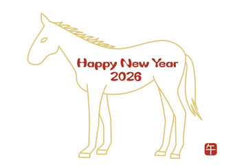 シンプルな線画の馬の2026年（午年）年賀状イラスト