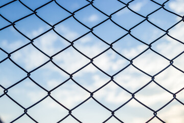 Fototapeta premium metal grid background