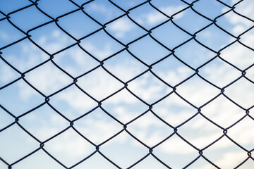 Fototapeta premium metal grid background