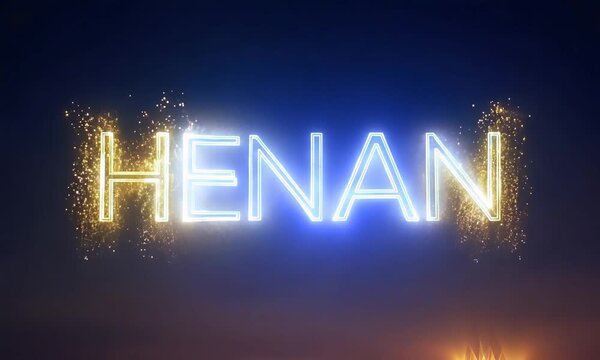 Illuminated text animation showcasing the word "Henan" with dynamic light effects and sparkling particles, creating an engaging visual experience of vibrant motion and energy