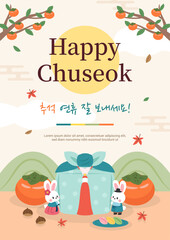 Have a happy Chuseok (written in Korean character) poster vector illustration. Cute rabbits holding traditional korean gift warping