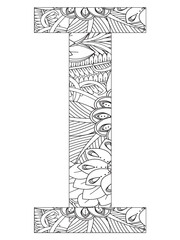 Letter coloring pages for adults and kids