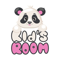 Banner for child play area with inscription Kids Room and cute Panda. Cartoon animal label for playroom, badge or sign for kids club.